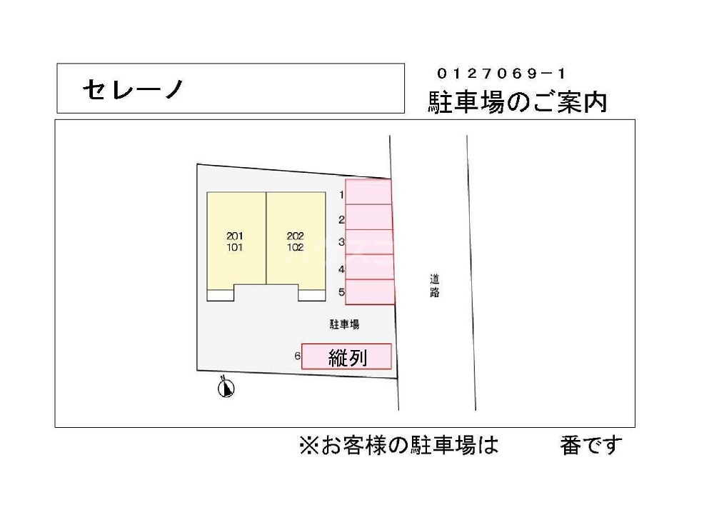 19/27 駐車場