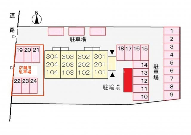 14/27 その他画像