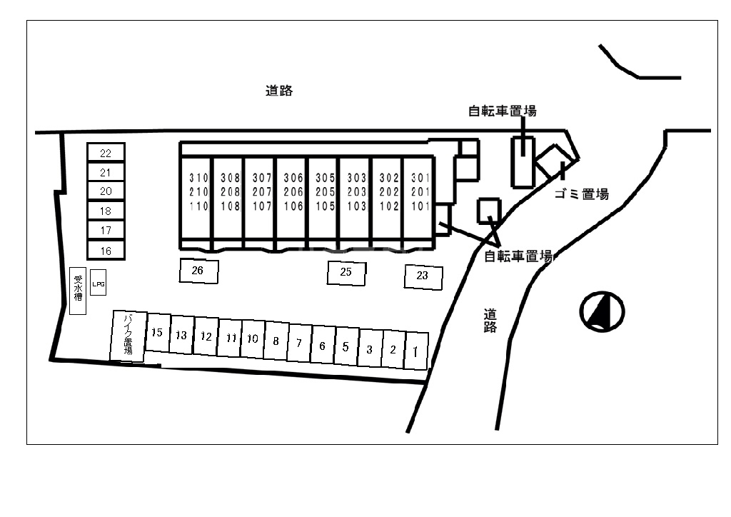 16/26 その他画像