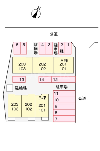 10/21 その他画像