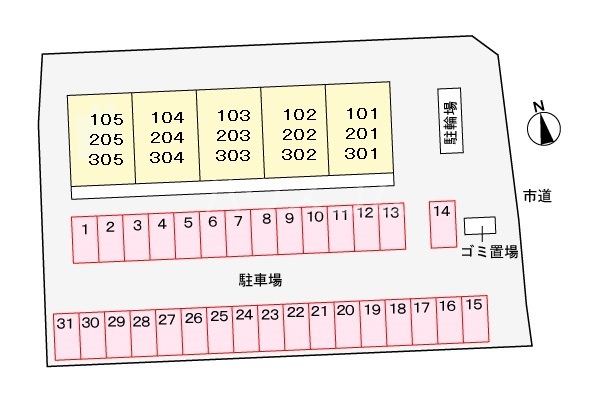 14/21 その他画像