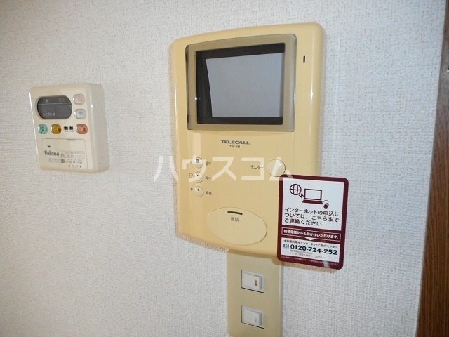 12/23 その他画像