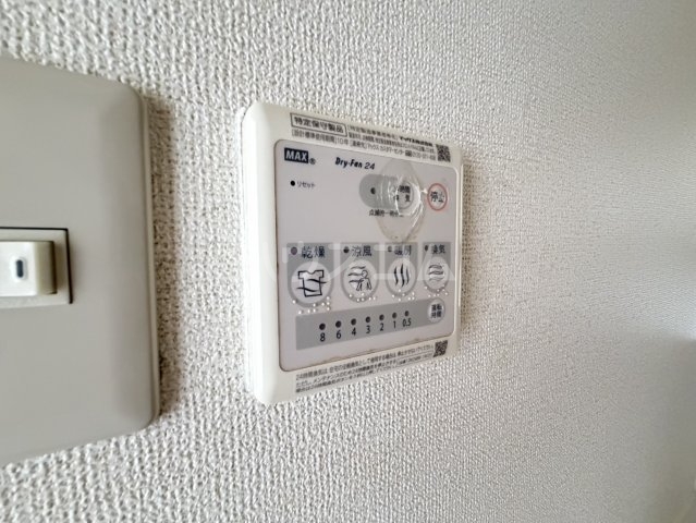 12/28 設備