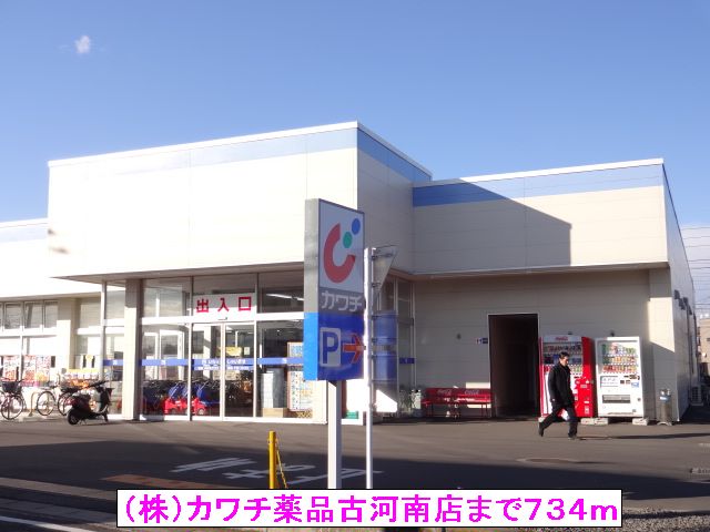 18/26 周辺