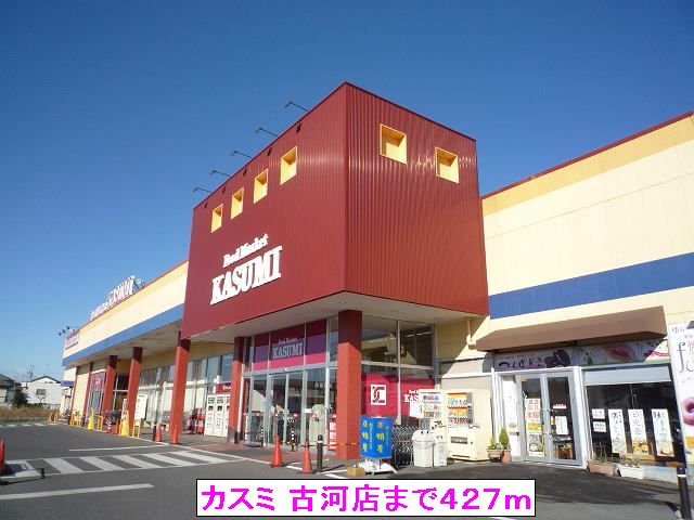 19/26 周辺