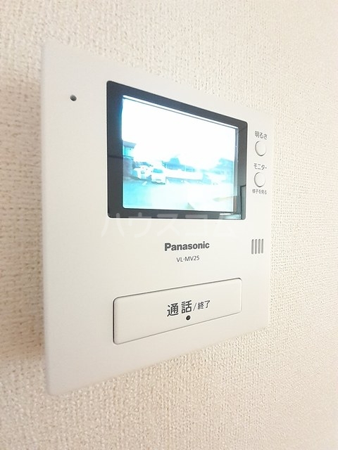 14/30 設備