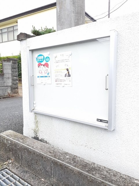 15/30 設備