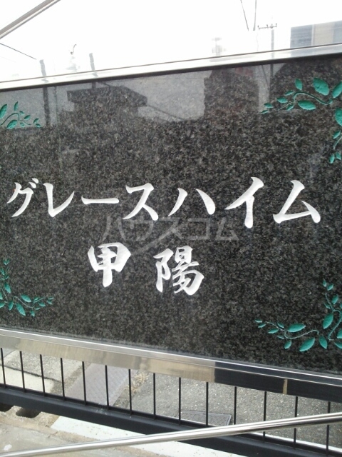 11/22 その他画像