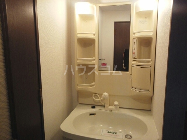 11/20 洗面