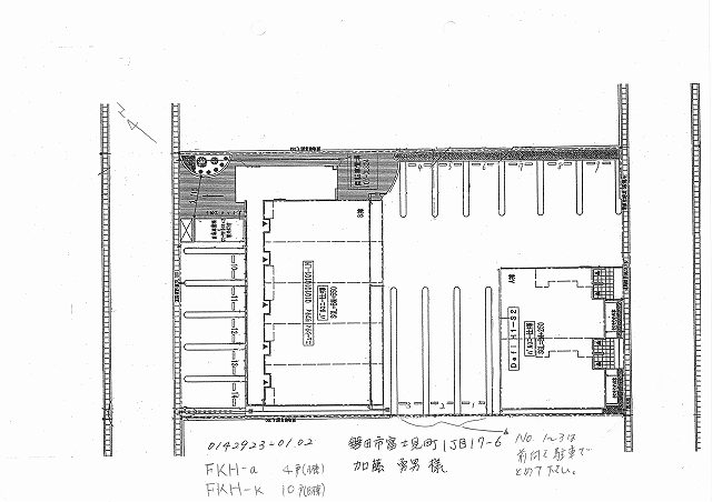 13/21 その他画像
