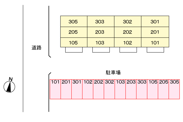 14/21 その他画像