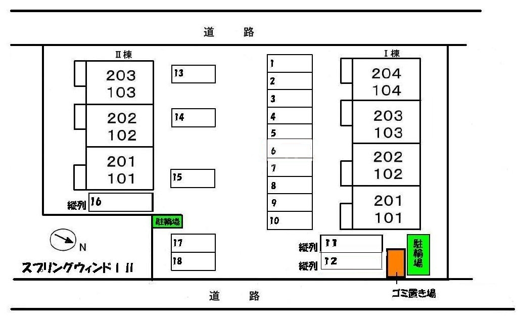 14/26 その他画像