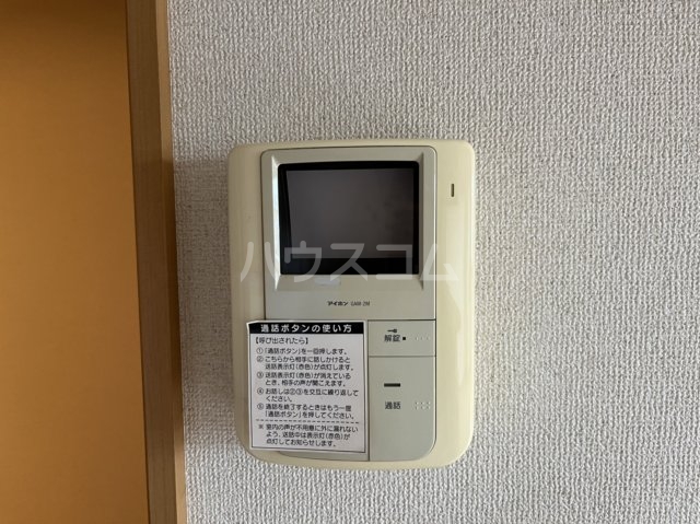 17/30 その他画像