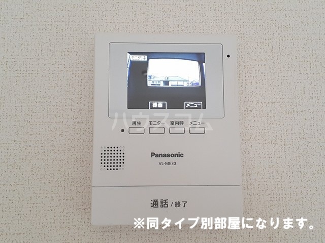 12/20 その他画像