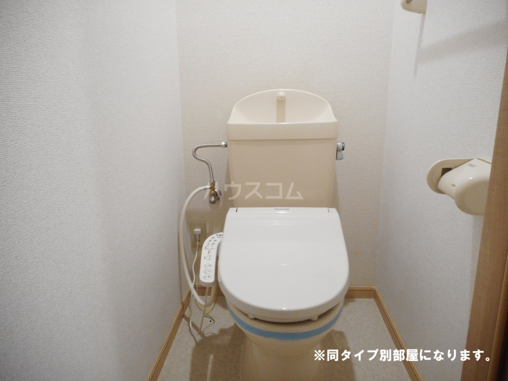 9/20 トイレ