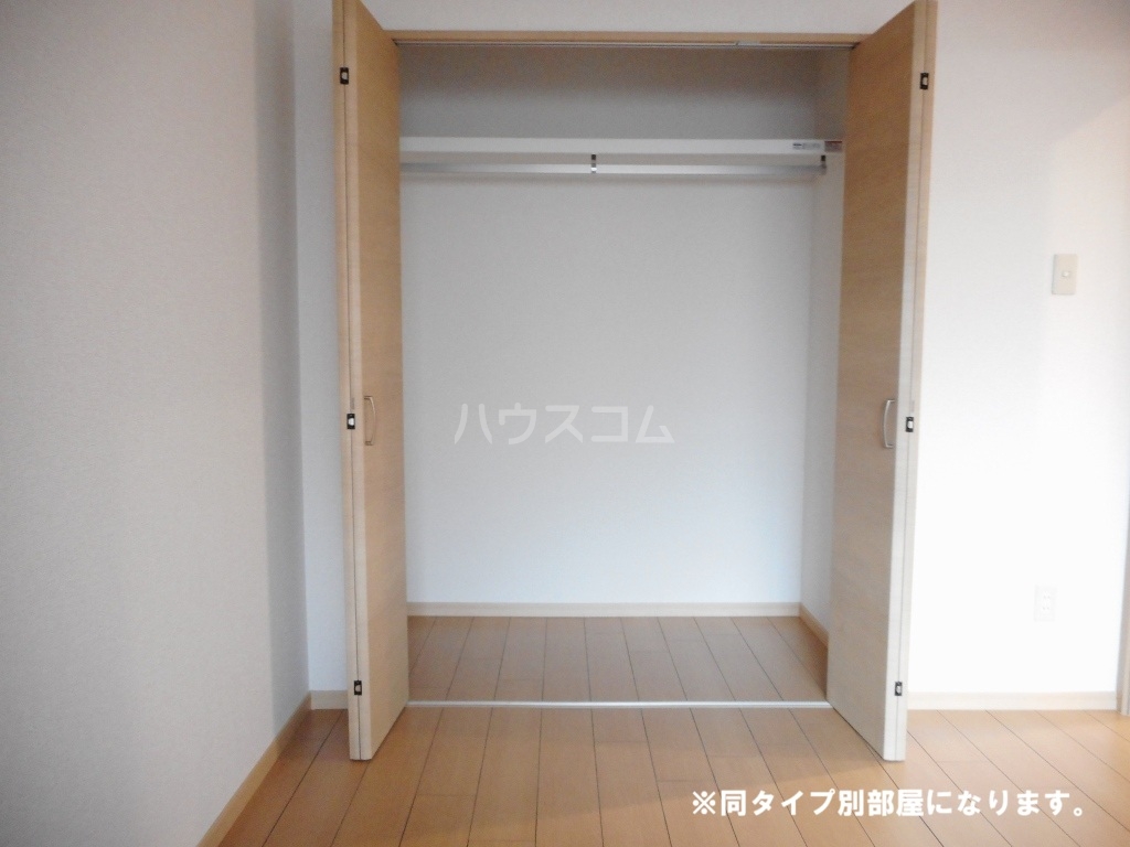 5/20 収納