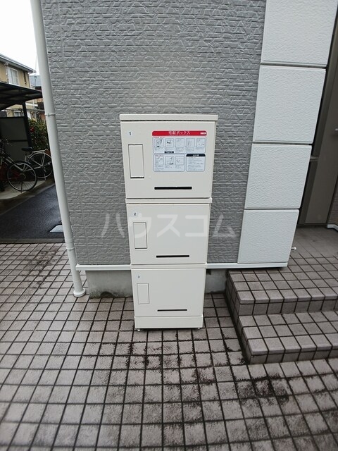 13/21 その他画像