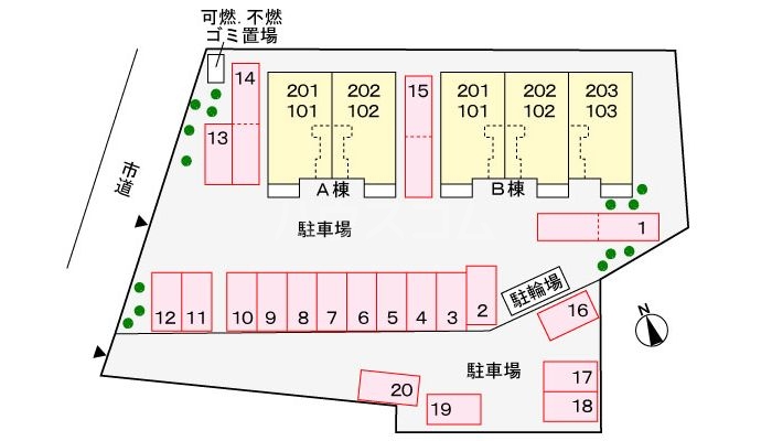 14/21 その他画像
