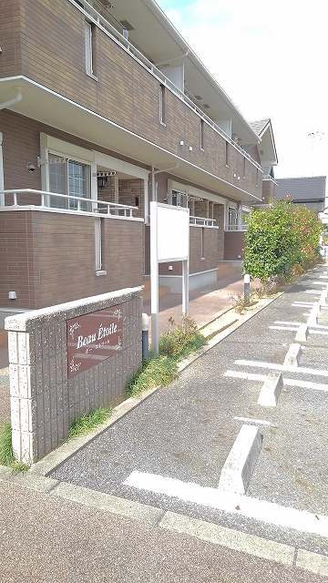 13/23 その他画像