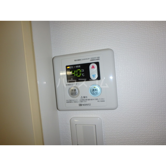 19/30 その他画像