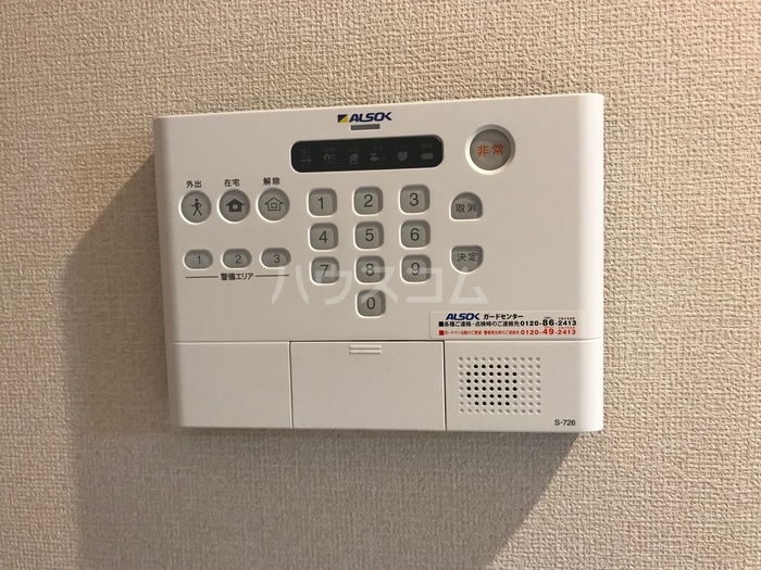 14/24 その他画像