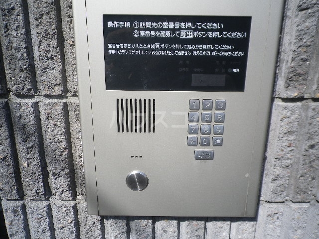 20/28 その他画像