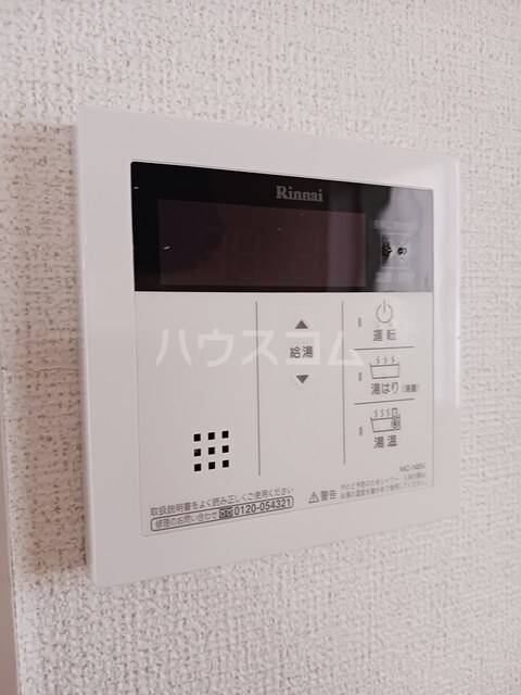 その他画像