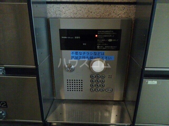 14/21 その他画像