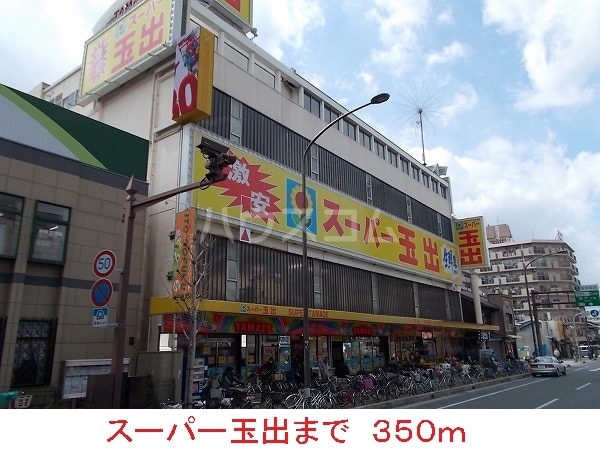 18/26 周辺