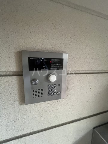 11/30 設備