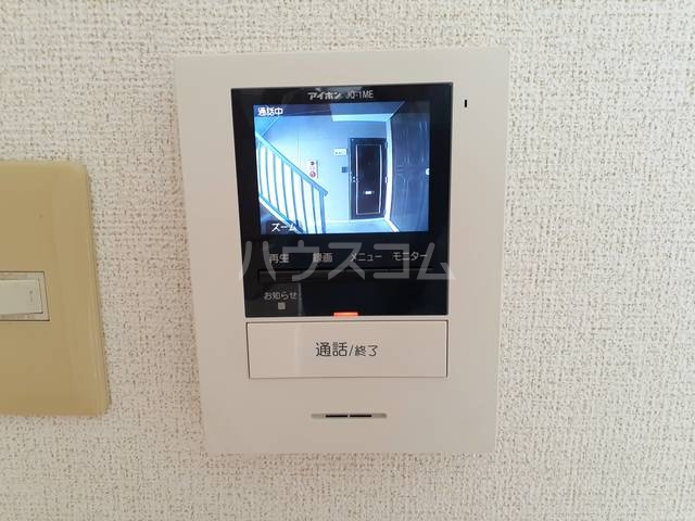 12/20 その他画像