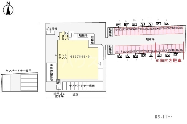 15/23 地図