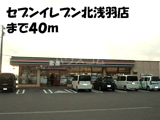 9/25 玄関