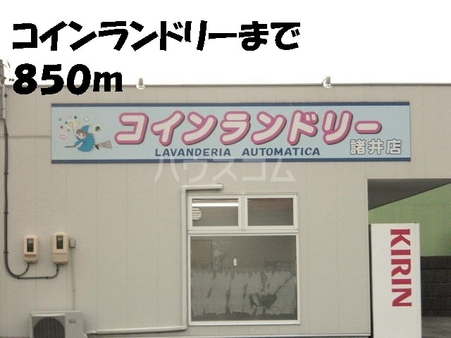 17/25 バルコニー