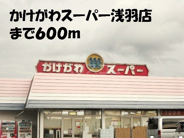 5/25 室内