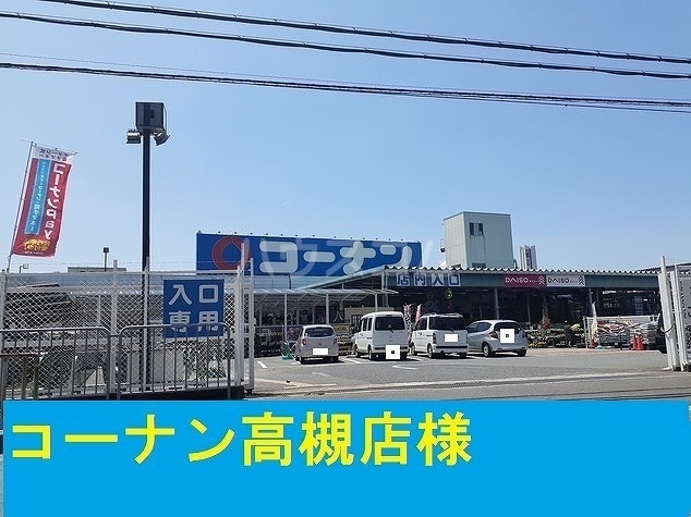 7/19 周辺