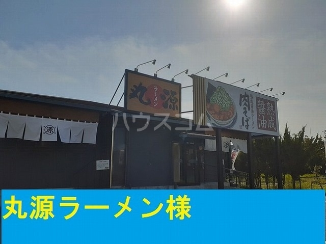9/19 周辺