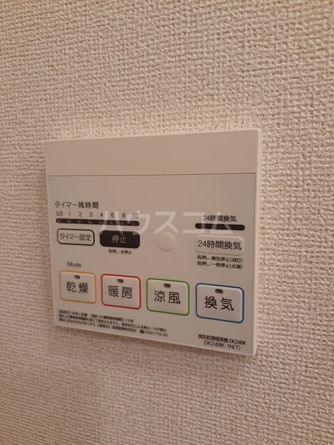 21/30 設備