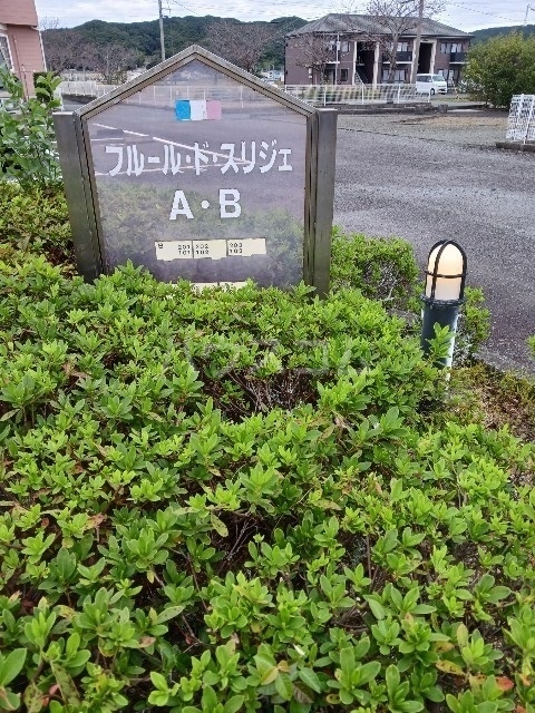 15/22 エントランス