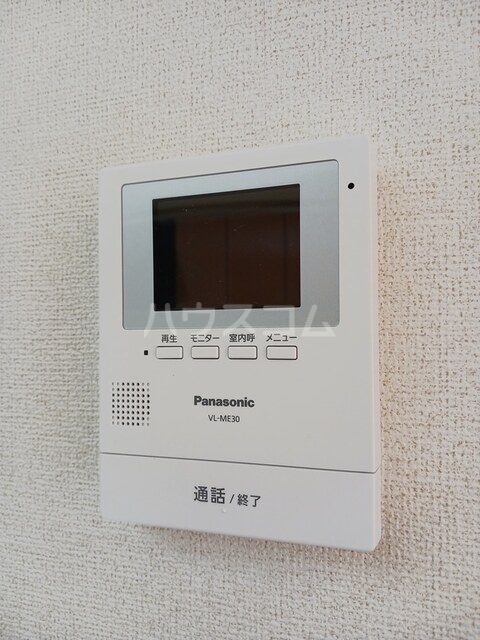 12/30 その他画像