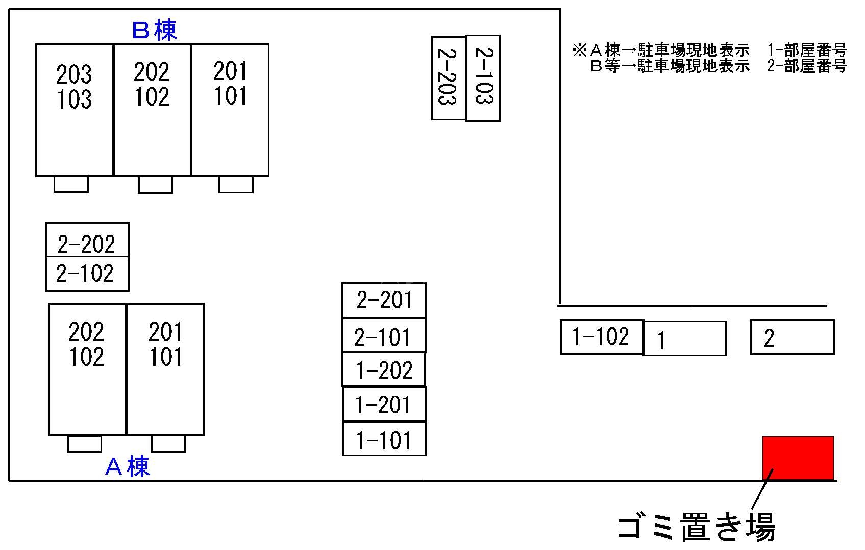 3/9 その他画像
