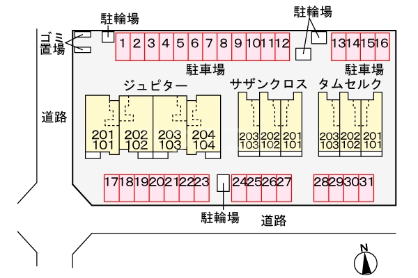 16/26 その他画像