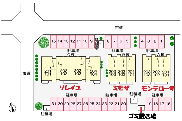 14/25 その他画像