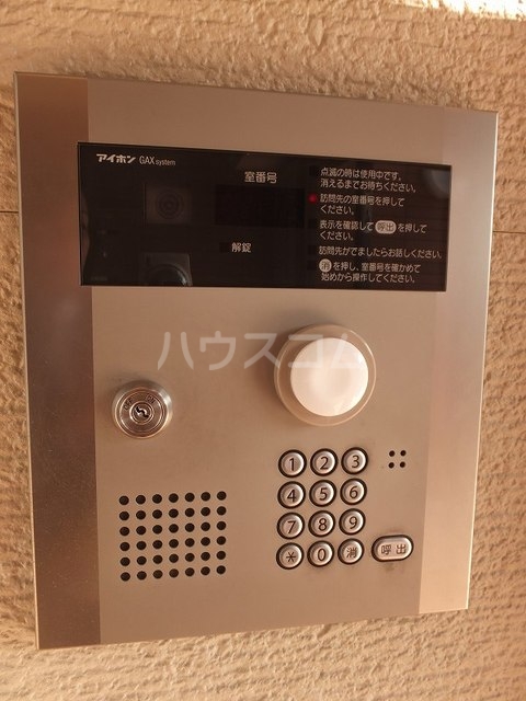 23/30 その他画像
