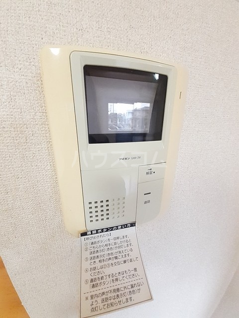 12/27 その他画像