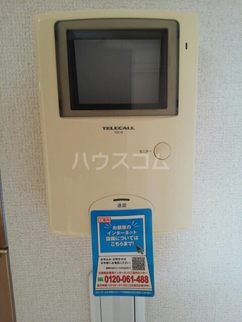 14/21 その他画像