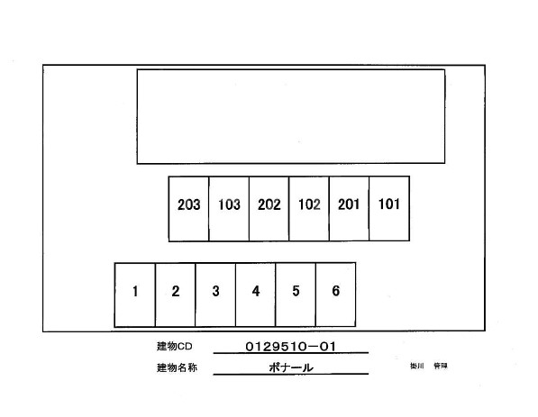 19/26 その他画像