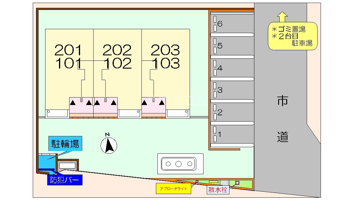 14/21 その他画像