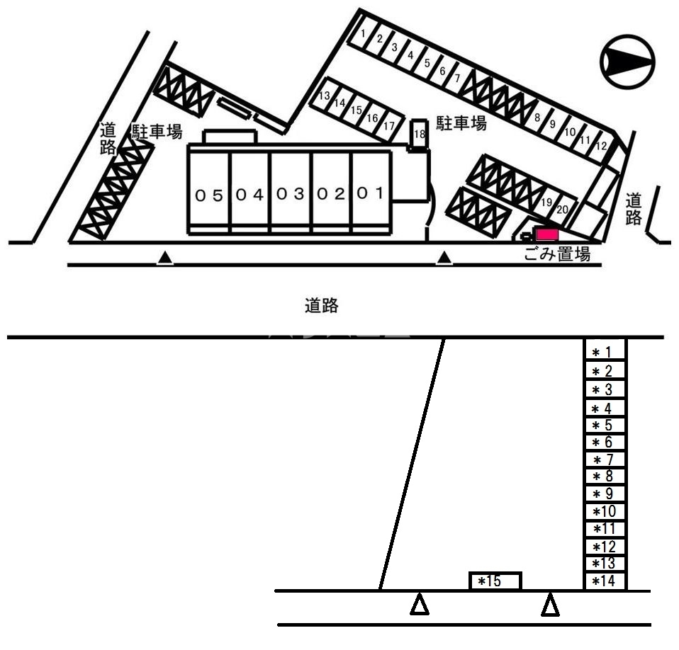 14/16 その他画像