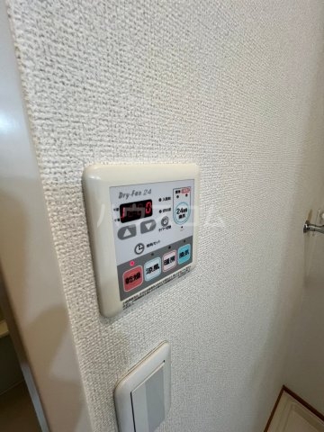 20/30 設備